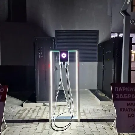 Apartmán Boutique Magenta Gold Sofie